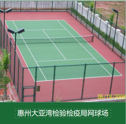 选购指南：针对北方气候的网球场膜结构工程抗风加固材料与工艺