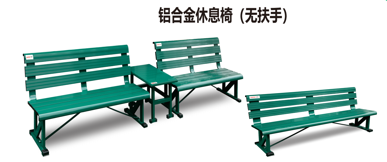行知二小运动场项目完工：设计如何同时保障教学安静与运动活力？