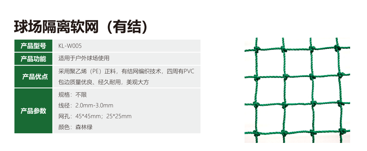 避坑指南：商场停车场环氧地坪选材常见误区与正确选购建议