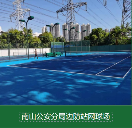 公园健身步道选购指南：塑胶步道vs沥青步道，哪个更适合高频使用？